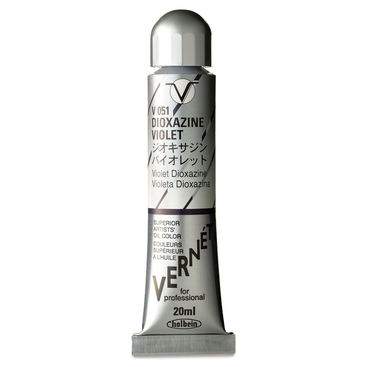 Holbein Vernét Superior Artists' Oil Color - Dixoazine Violet, 20 ml tube